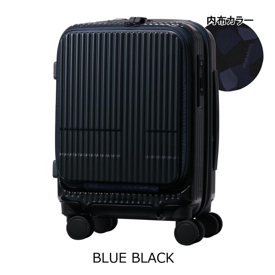 innovator（イノベーター） スーツケース 21L 47cm 3kg TSAロック搭載
