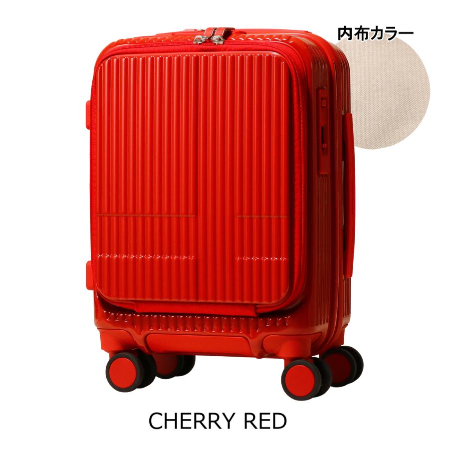 innoker 赤いキャリーケース 4輪 innovator（イノベーター） スーツケース 21L 47cm 3kg TSAロック搭載