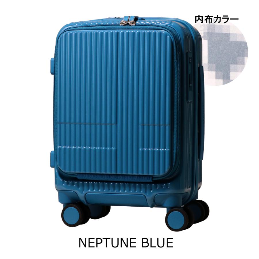 innovator（イノベーター） スーツケース 21L 47cm 3kg TSAロック搭載