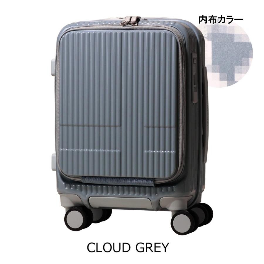【美品】イノベーター　キャリーケース21L　機内OK　軽量　静音　TASロック innovator（イノベーター） 最大51%☆1/13限定 特典付 正規品2年保証