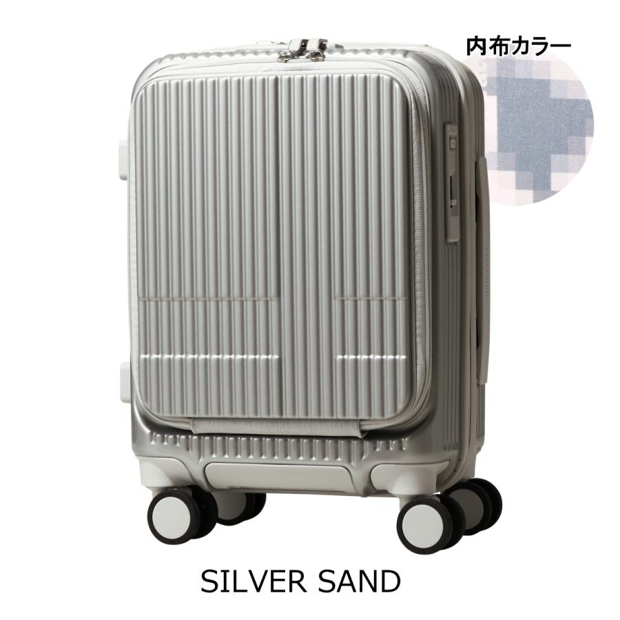innovator（イノベーター） スーツケース 21L 47cm 3kg TSAロック搭載
