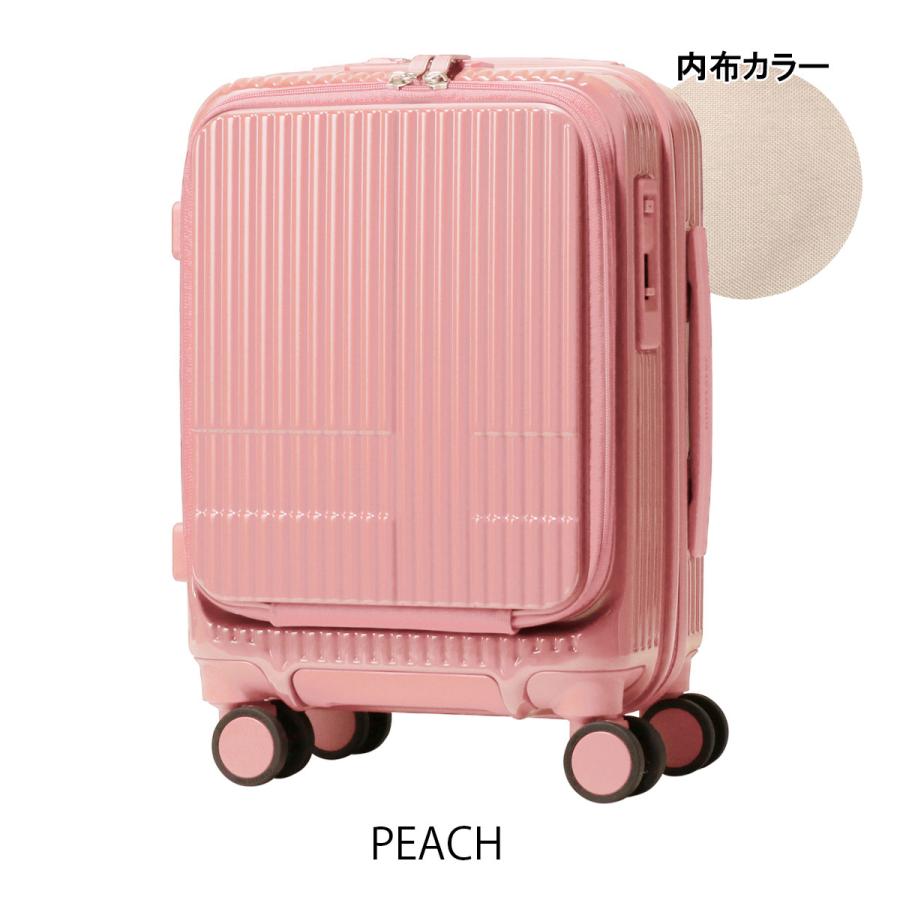 innovator（イノベーター） スーツケース 21L 47cm 3kg TSAロック搭載