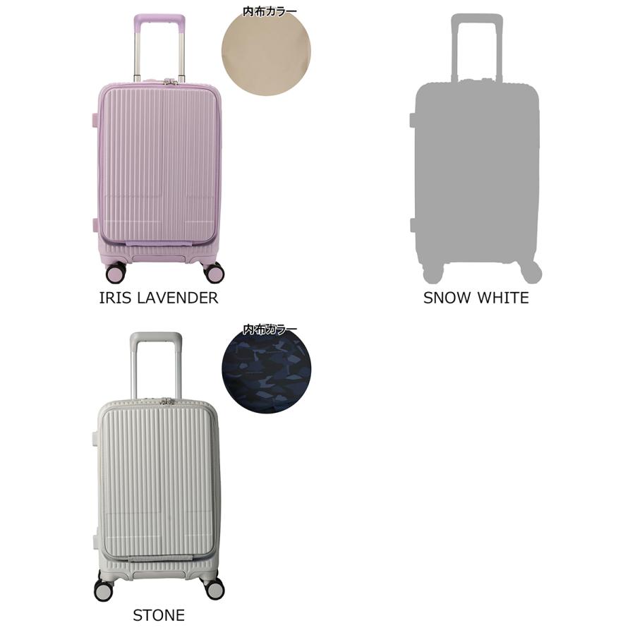 最大74％オフ！ イノベーター スーツケース EXTREME INV50 機内