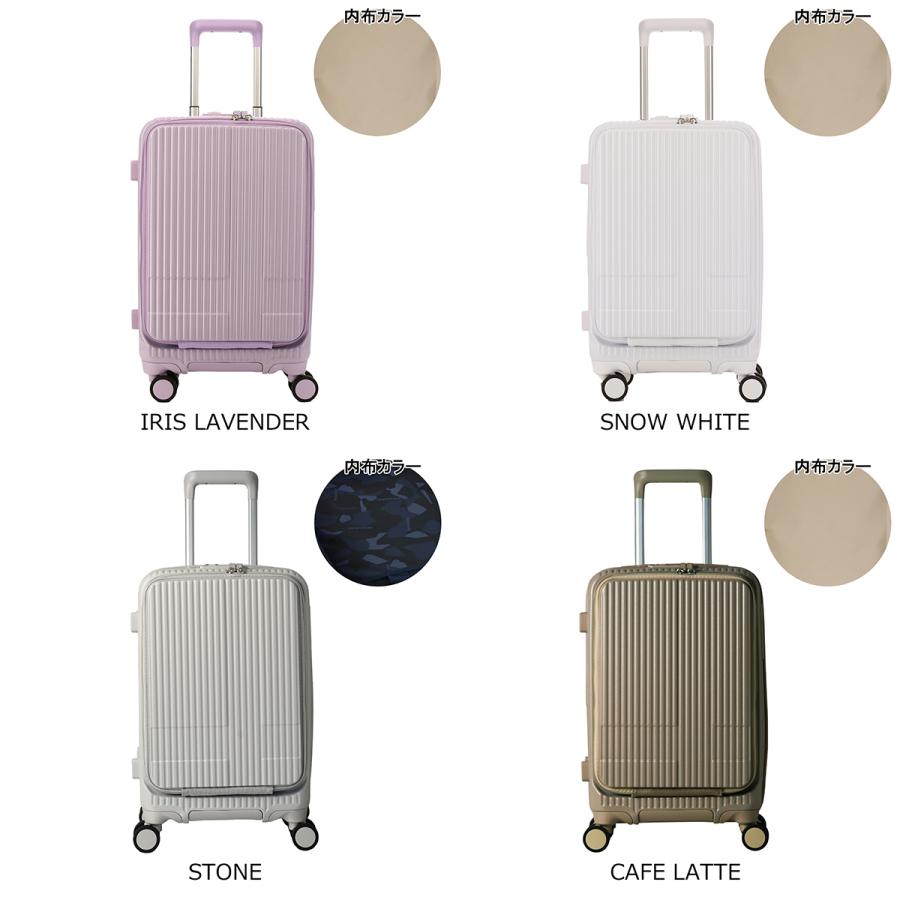 innovator（イノベーター） スーツケース EXTREME INV50 機内持ち込み