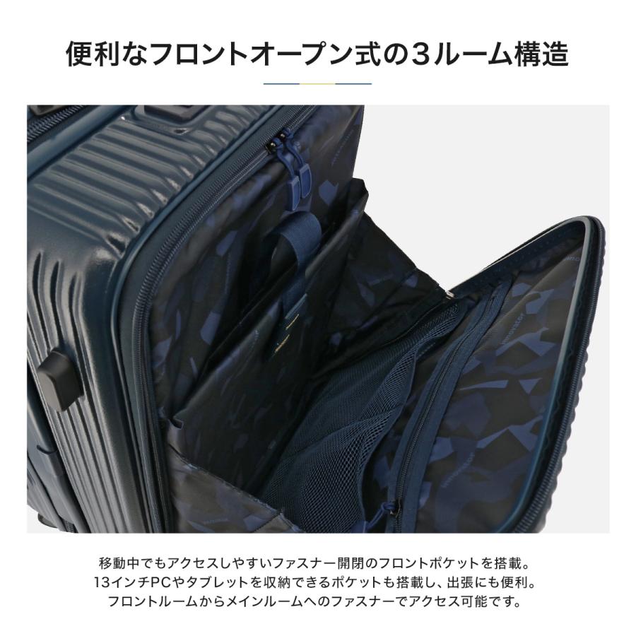 innovator（イノベーター） スーツケース EXTREME INV50 機内持ち込み