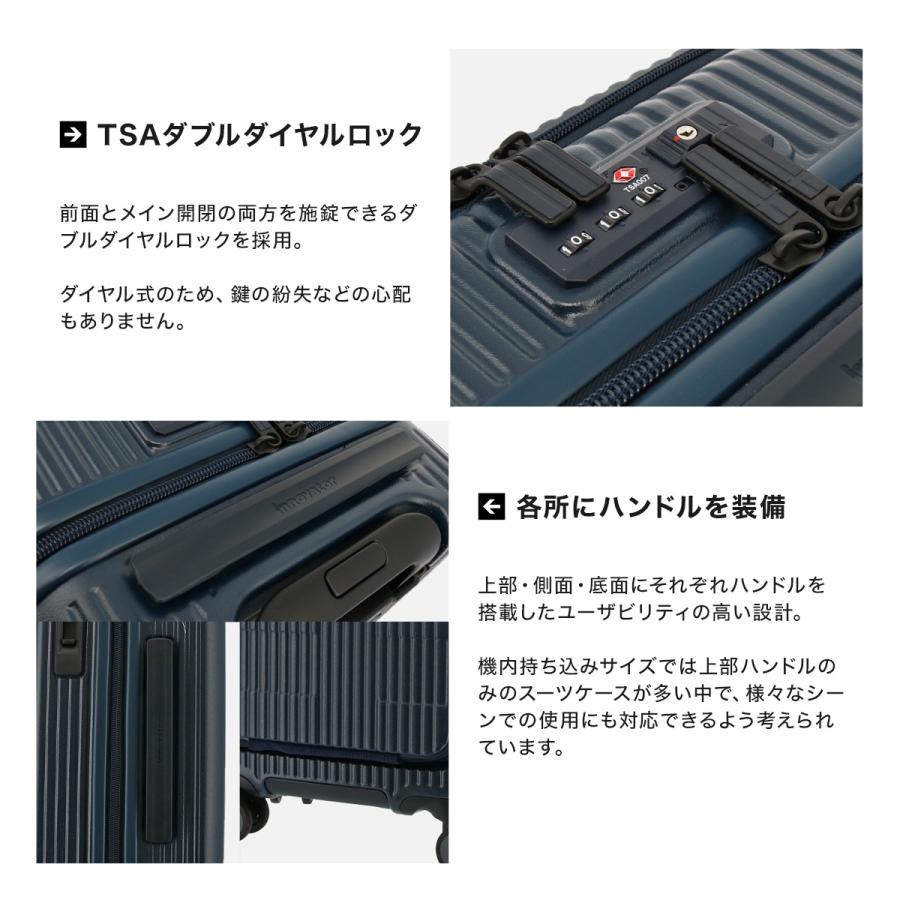 innovator（イノベーター） スーツケース EXTREME INV50 機内持ち込み