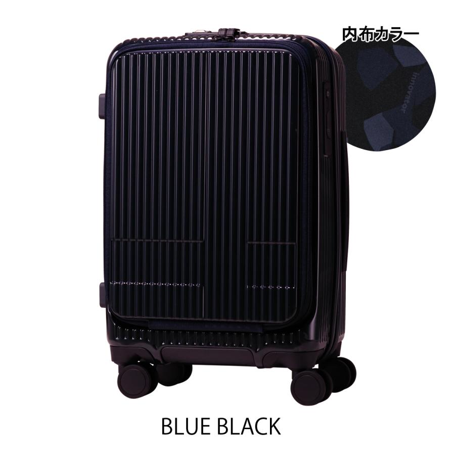 innovator（イノベーター） 正規取扱店 2年保証 スーツケース 38L 55cm