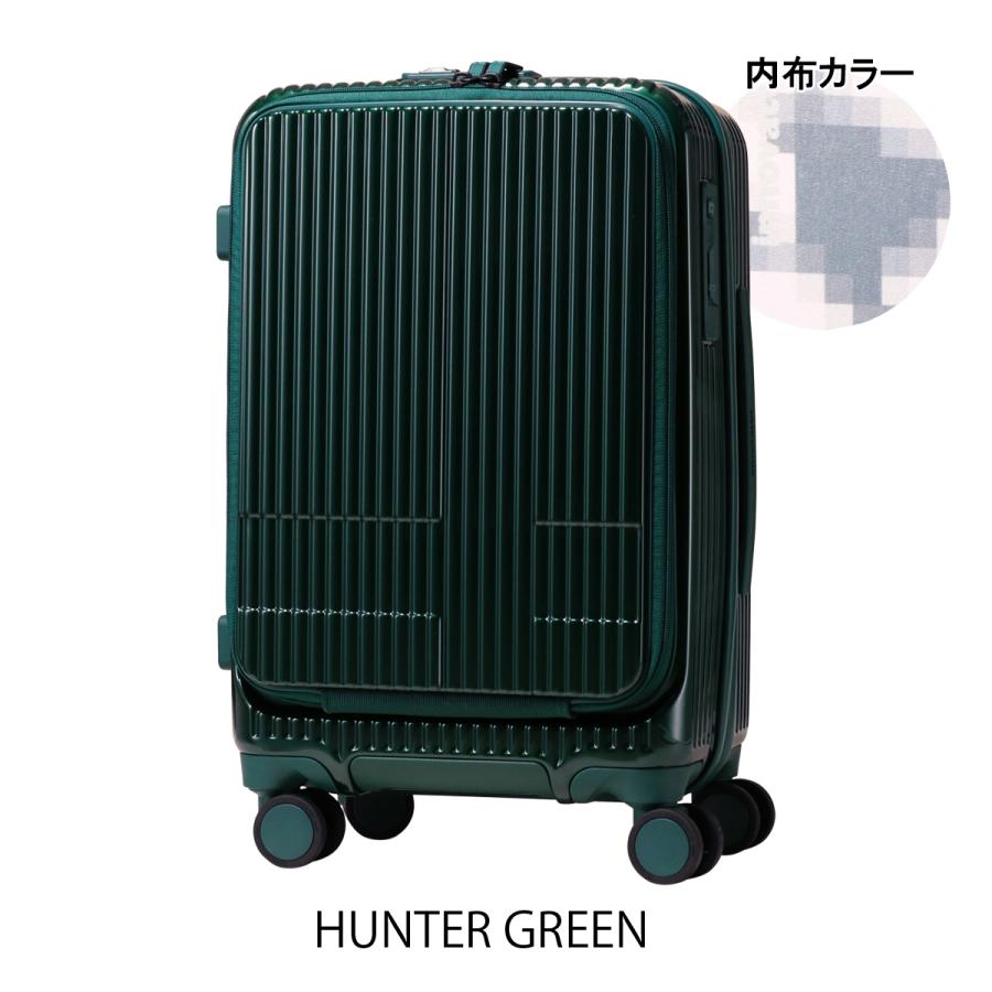 innovator（イノベーター） スーツケース 38L 55cm 3.3kg TSAロック
