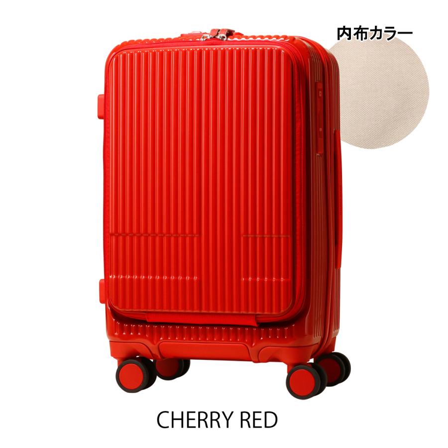 【新品未使用 スーツケース】RED innovator（イノベーター） スーツケース 38L 55cm 3.3kg TSAロック