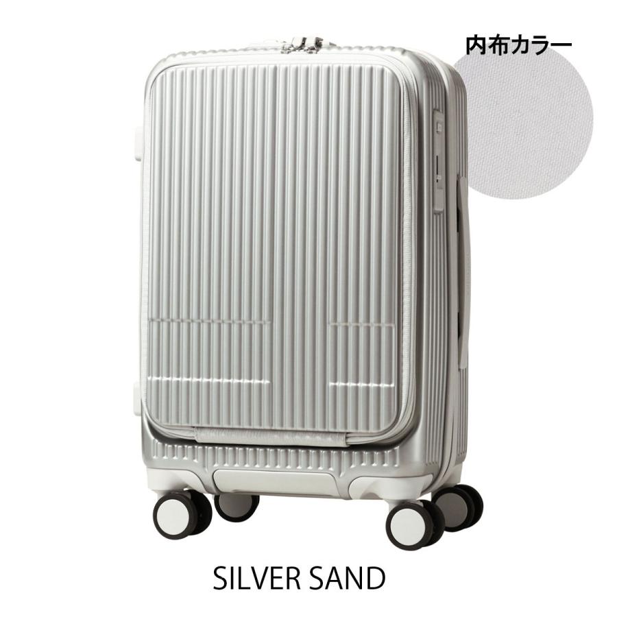 innovator（イノベーター） スーツケース 38L 55cm 3.3kg TSAロック
