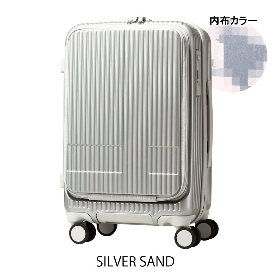 innovator（イノベーター） スーツケース 38L 55cm 3.3kg TSAロック