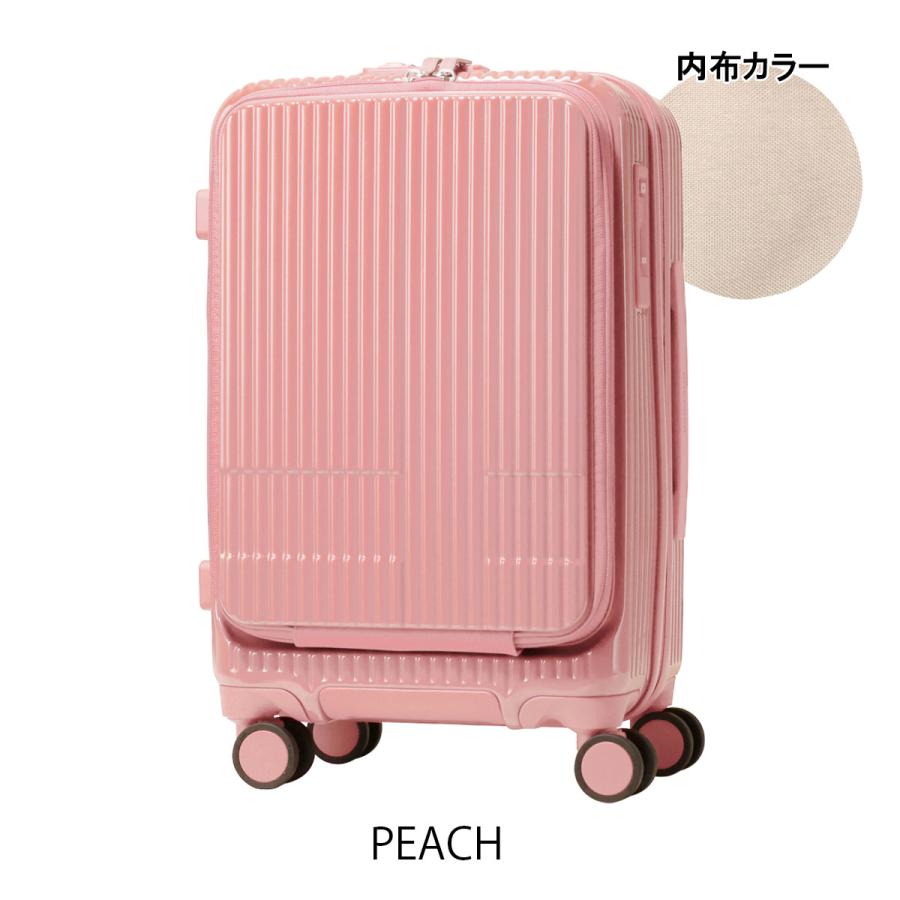 innovator（イノベーター） 正規取扱店 2年保証 スーツケース 38L 55cm