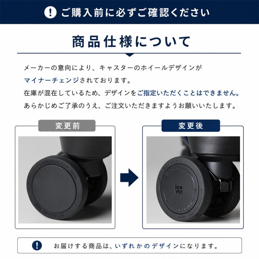 innovator（イノベーター） 正規取扱店 2年保証 スーツケース 38L 55cm