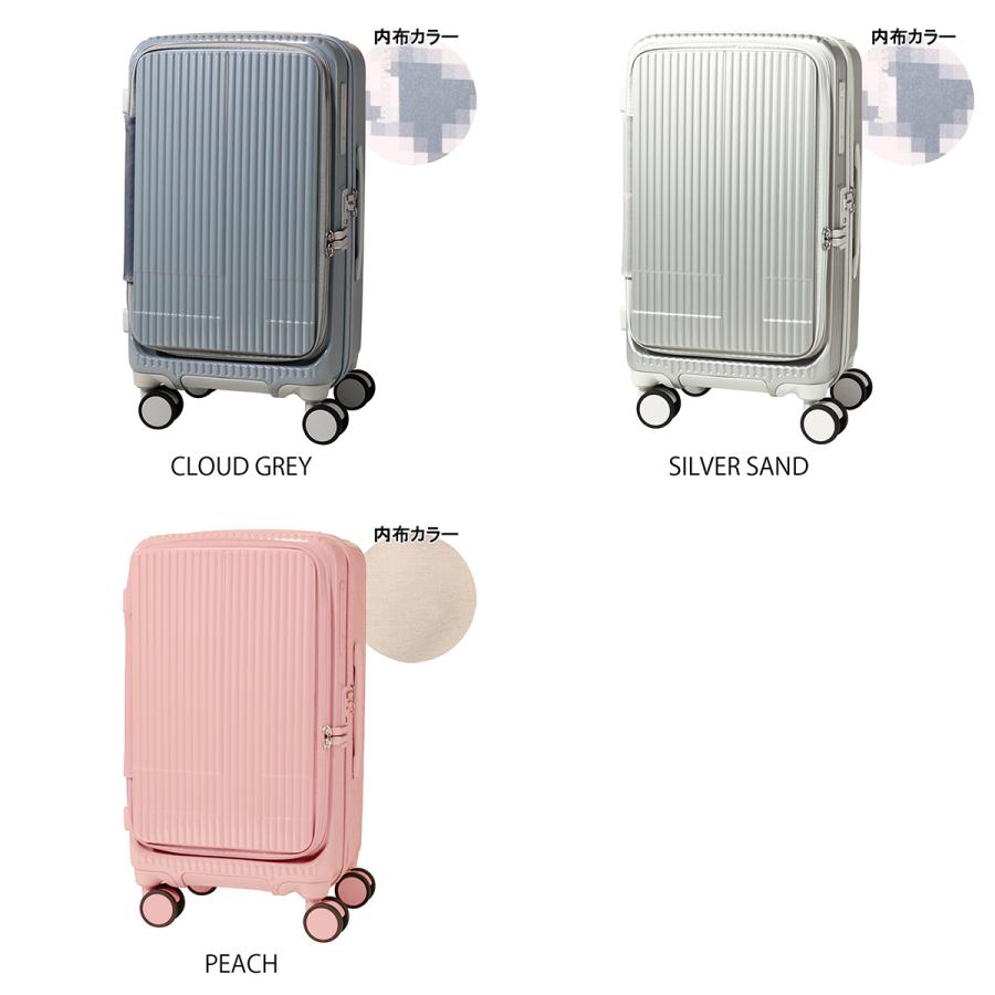 innovator（イノベーター） スーツケース 45L 60.5cm 3.8kg TSAロック