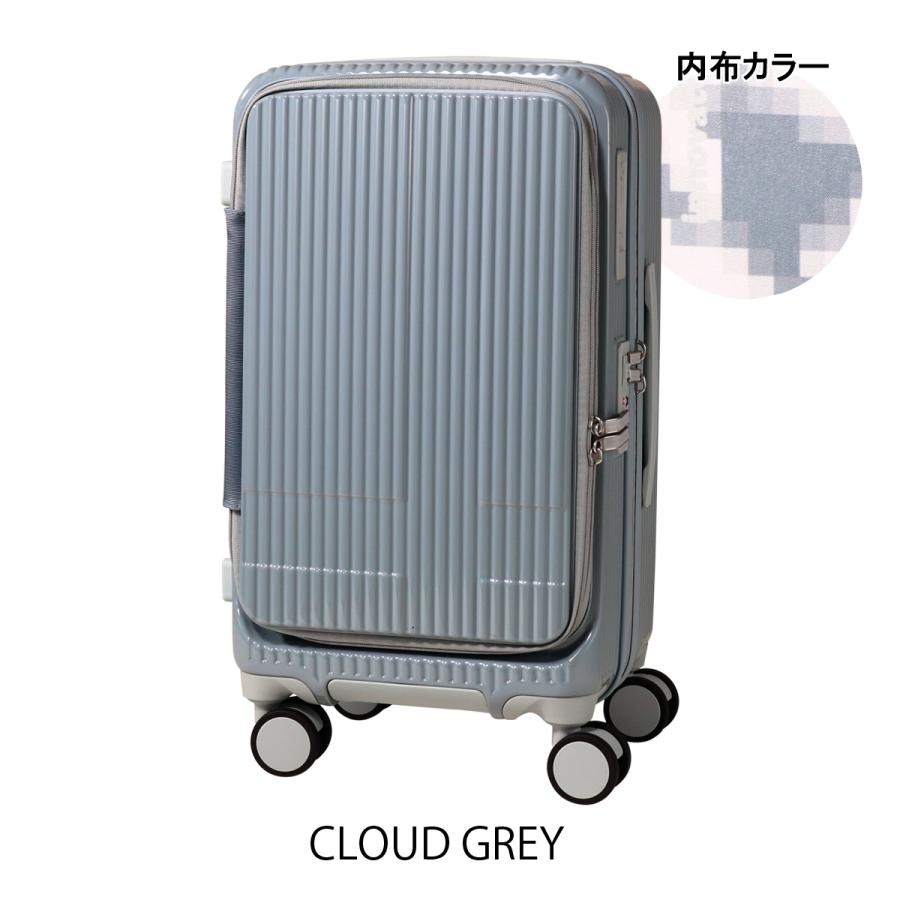 innovator（イノベーター） スーツケース 45L 60.5cm 3.8kg TSAロック