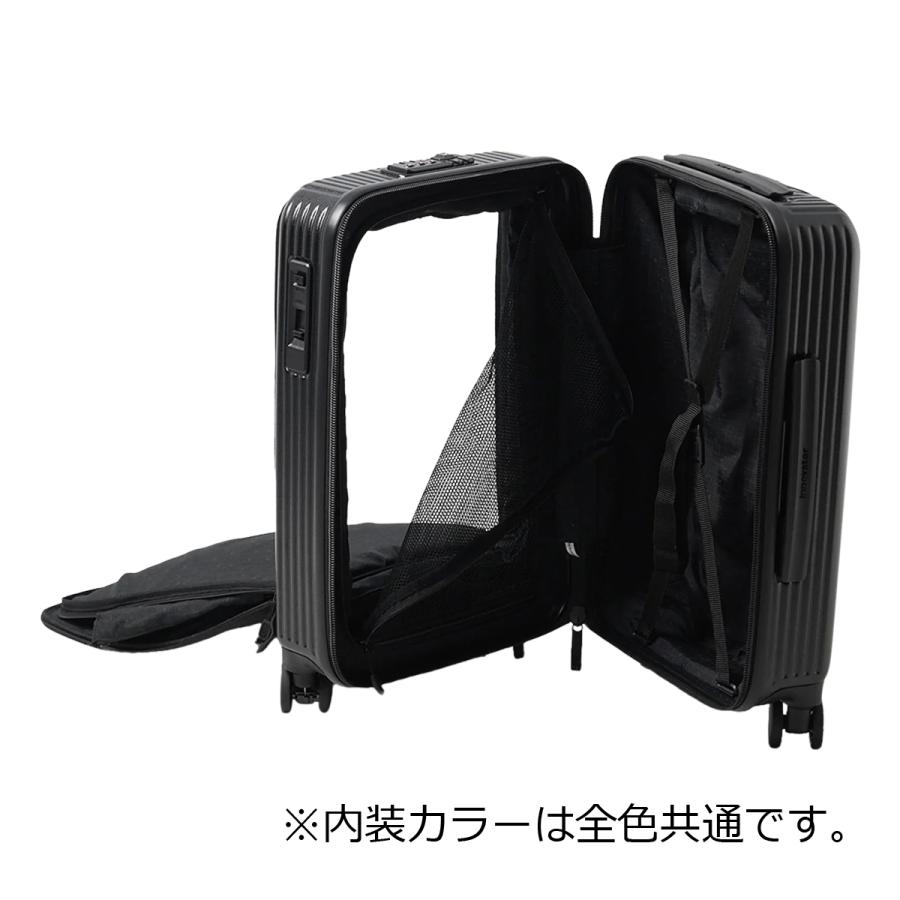 イノベーター スーツケース 38L 55cm 3.3kg キャリーケース ハードキャリー INV5EVA EVA ハイブリッド INNOVATOR TSAロック搭載 ガーメント 機内持ち込み可の画像