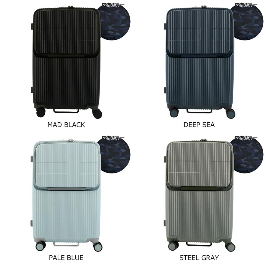 innovator（イノベーター） スーツケース EXTREME INV60 軽量 62L 65cm