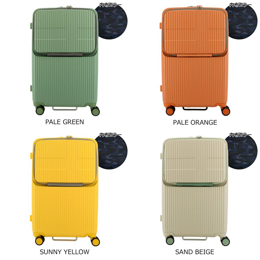 innovator（イノベーター） スーツケース EXTREME INV60 軽量 62L 65cm