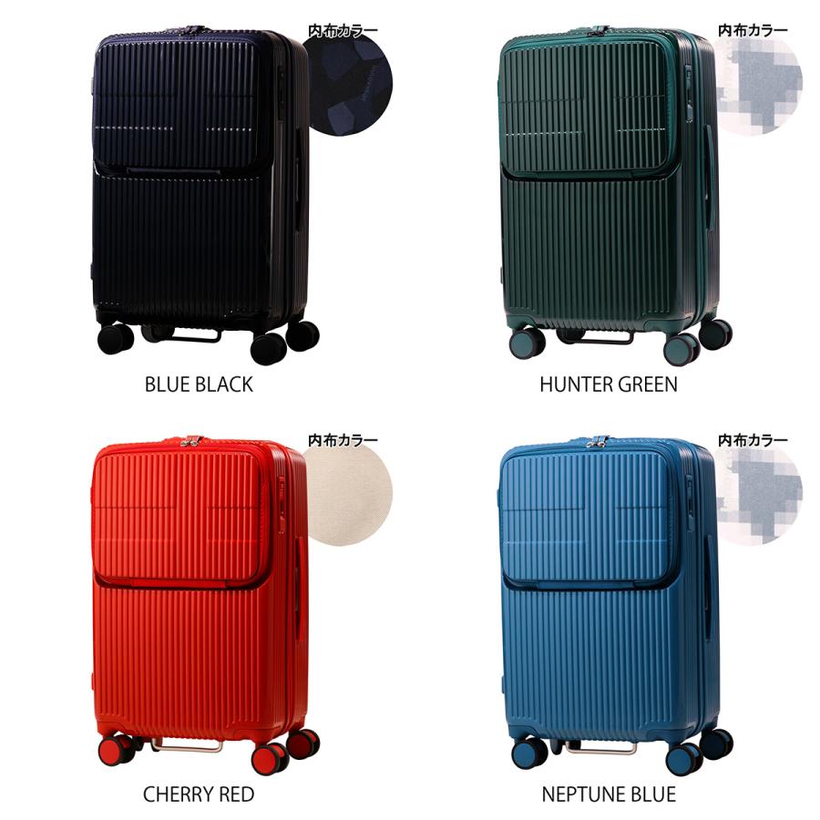 innovator（イノベーター） スーツケース 62L 65.5cm 4kg TSAロック