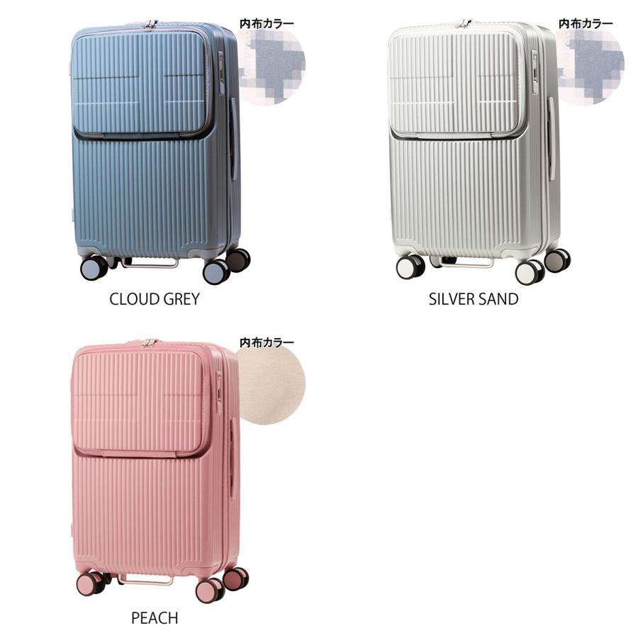 イノベーター スーツケース オープン【62L】 付 65 cm 4kg ディープシー innovator（イノベーター） スーツケース 62L 65.5cm 4kg TSAロック