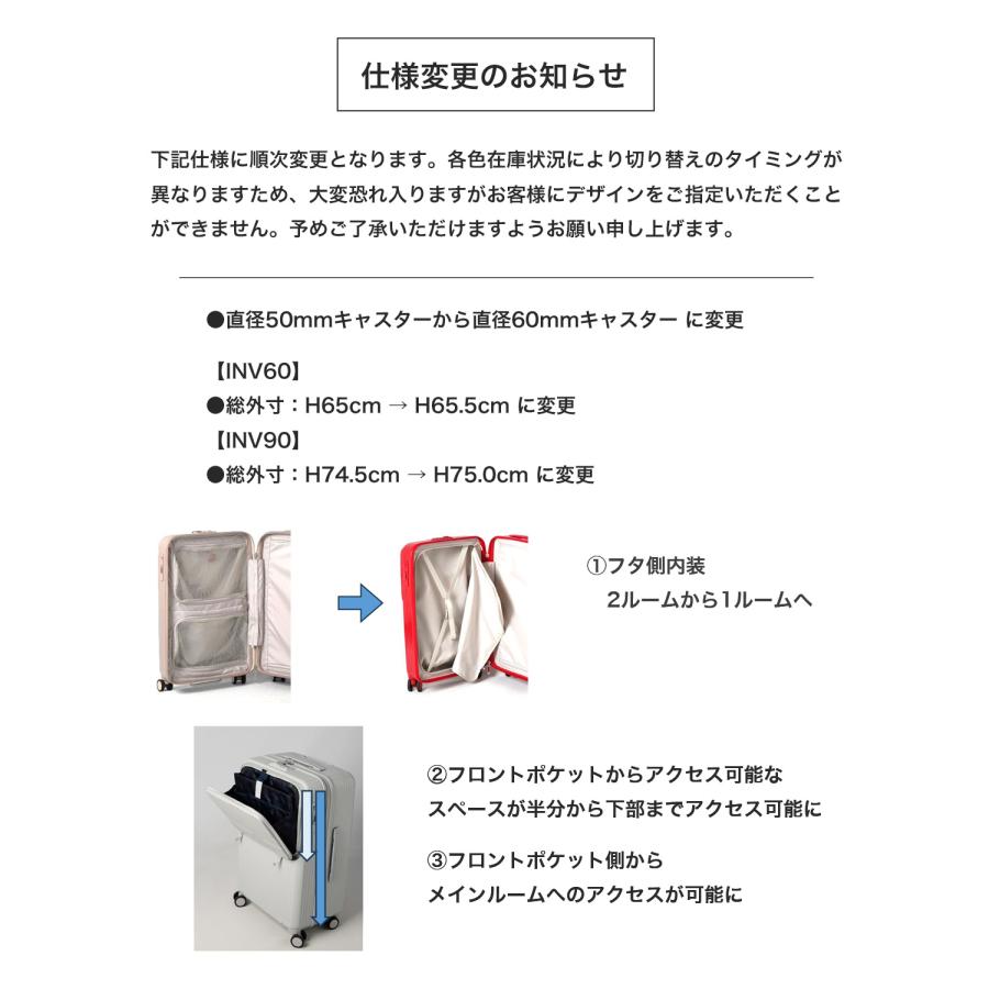 innovator（イノベーター） スーツケース 62L 65.5cm 4kg TSAロック搭載 軽量 INV60M innovator TSAロック搭載  鏡面 2年保証 : サックスバーYahoo!店 - 通販 - Yahoo!ショッピング