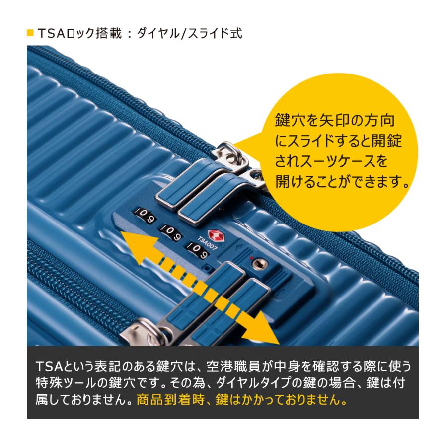 innovator（イノベーター） スーツケース 62L 65.5cm 4kg TSAロック