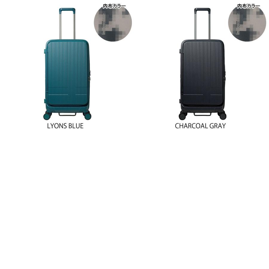 innovator（イノベーター） スーツケース 2年保証 INV650DOR 軽量 75L