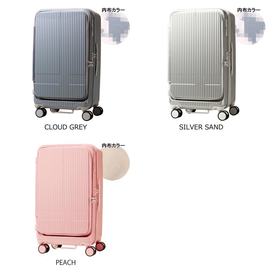 【イノベーター アルミスーツケース 70L】TSAロック搭載／無料預け入れサイズ innovator（イノベーター） スーツケース 75L 70.5cm 4.6kg TSAロック