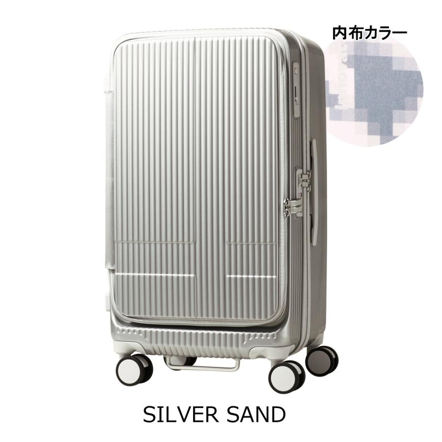 ゾウくん様専有　イノベータースーツケース　シルバー　TSAロック　頑丈 innovator（イノベーター） スーツケース 75L 70.5cm 4.6kg TSAロック