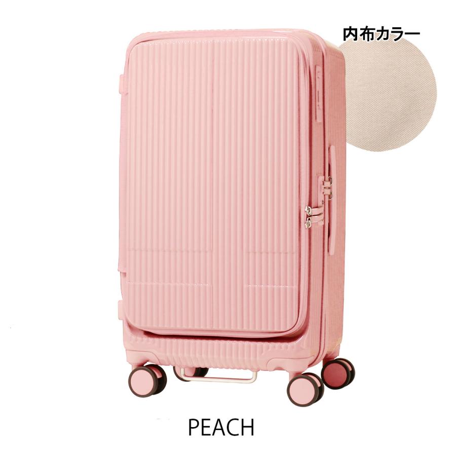 innovator イノベーター　スーツケース　75L 新品未使用 innovator イノベーター スーツケース 75L ドアタイプ 2年保証