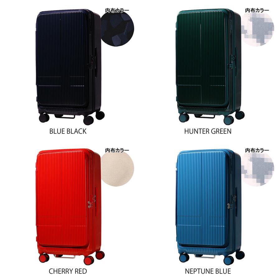 innovator イノベーター スーツケース 92L 79cm 5.2kg TSAロック
