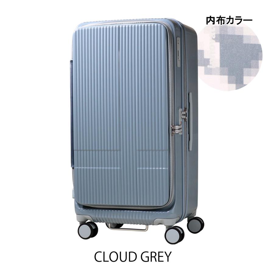 innovator イノベーター スーツケース 92L 79cm 5.2kg TSAロック搭載