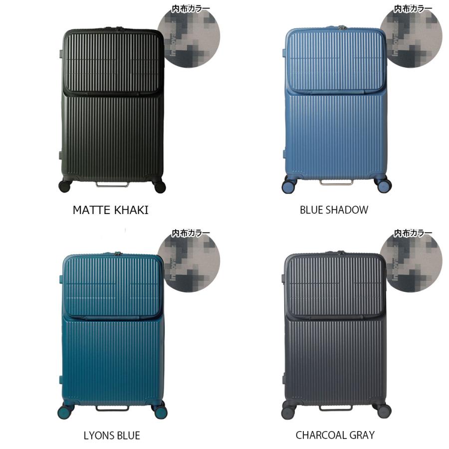 イノベーター Pale Blue 92L Large キャリーケース イノベーター innovator 2年保証 イノベーター スーツケース L