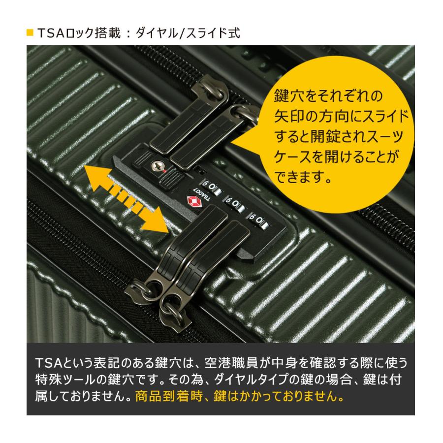 イノベーター スーツケース EXTREME INV90 innovator 92L Lサイズ 軽量 ジッパーキャリーケース キャリーバッグ フロントオープン | innovator | 28