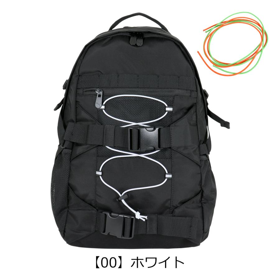 プーマ リュック B4 25L カオス J20152 PUMA リュックサック
