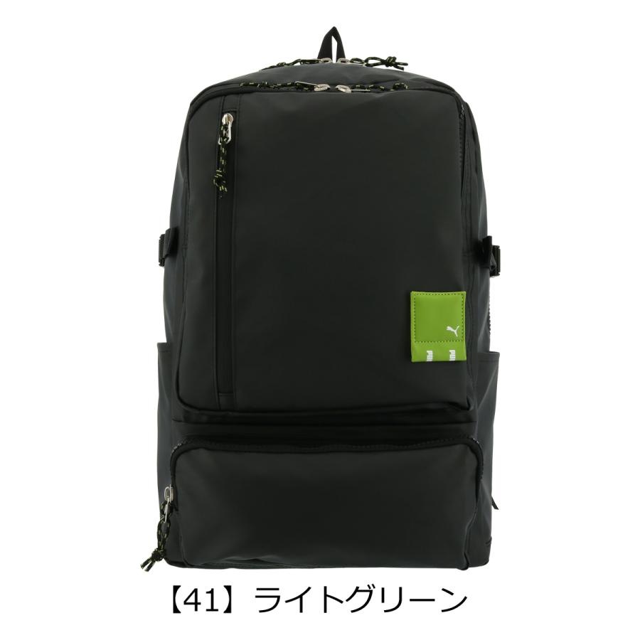 プーマ PUMA リュック B4 34L デュエル メンズ レディース 撥水 J20155