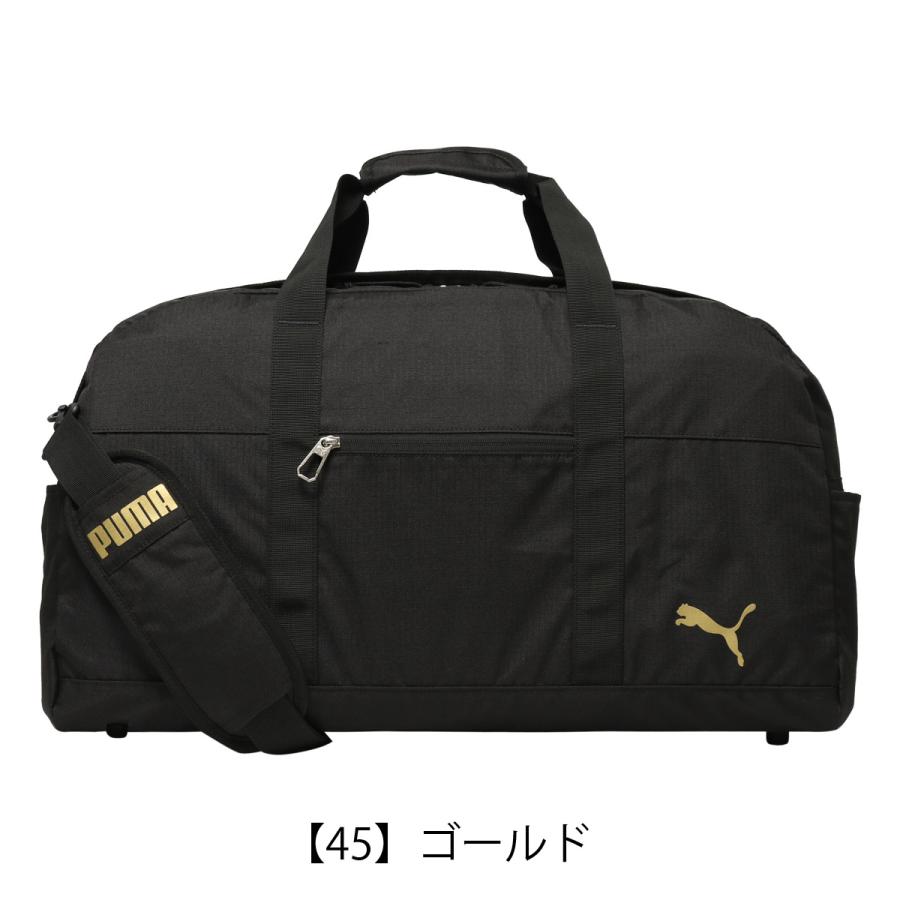 PUMA（プーマ） ボストンバッグ マルス 撥水 J20253 メンズ レディース