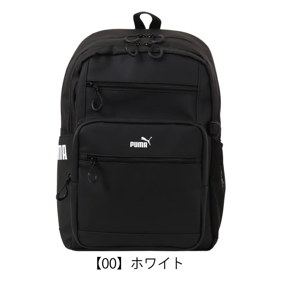 PUMA（プーマ） ヘリオス リュック B4 32L メンズ レディース J20355