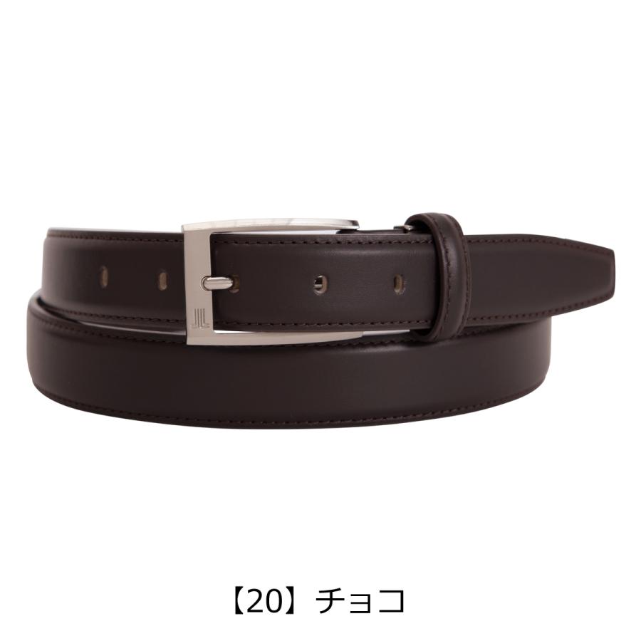 数量限定お得】 ランバンコレクション ベルト JLMB230L LANVIN