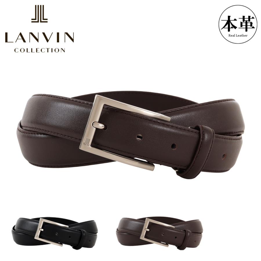LANVIN COLLECTION ランバン コレクション ベルト ピンタイプ JLMB430L