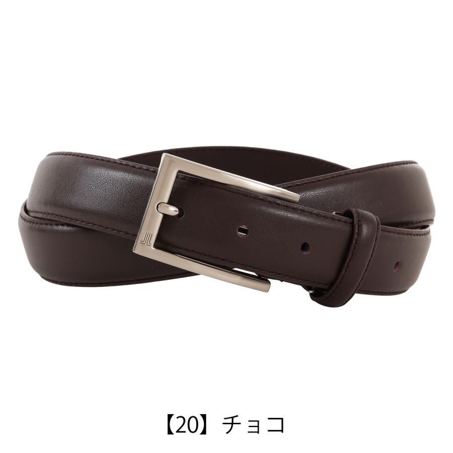 LANVIN COLLECTION ランバン コレクション ベルト ピンタイプ JLMB430L