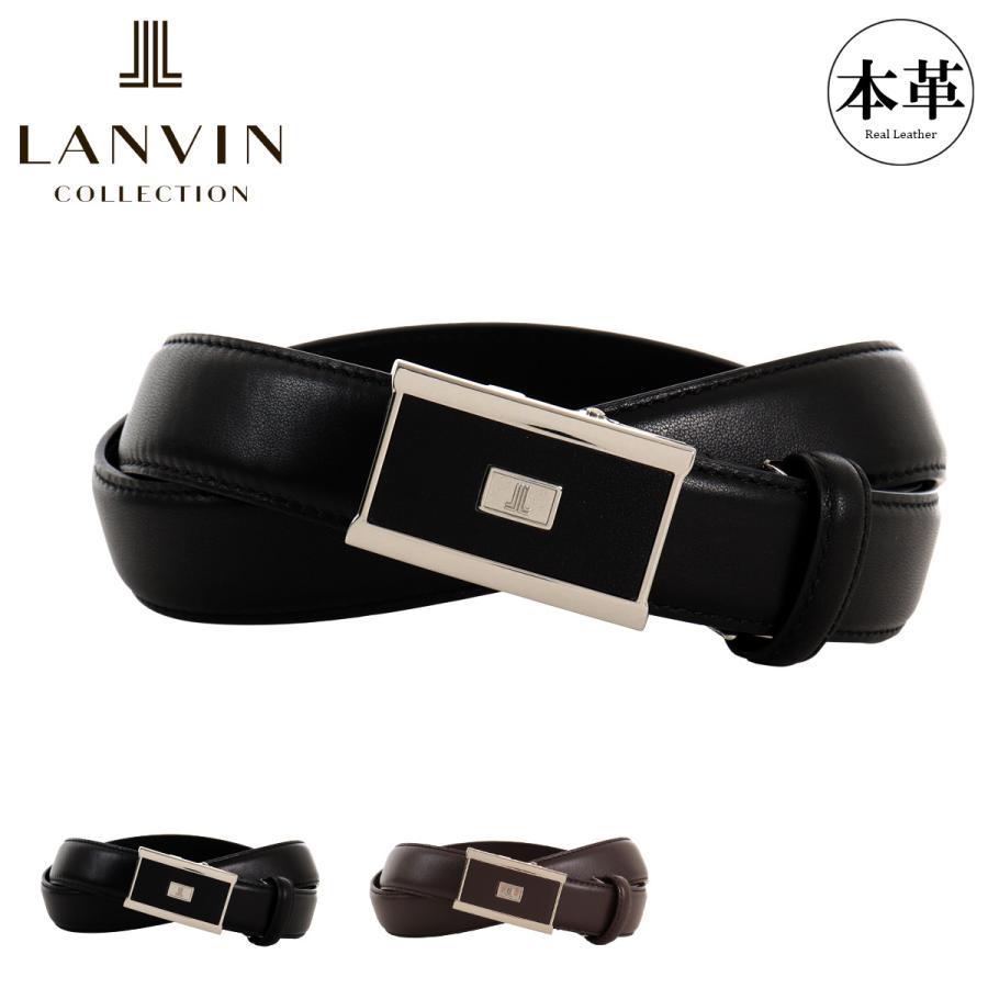 新品♡ランバンコレクション ベルト ブラック 牛革 LANVIN COLLECTION ランバン コレクション ベルト メンズ