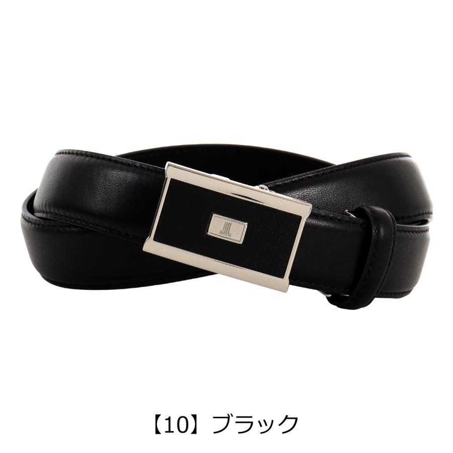 LANVIN COLLECTION ランバン コレクション ベルト メンズ バックル