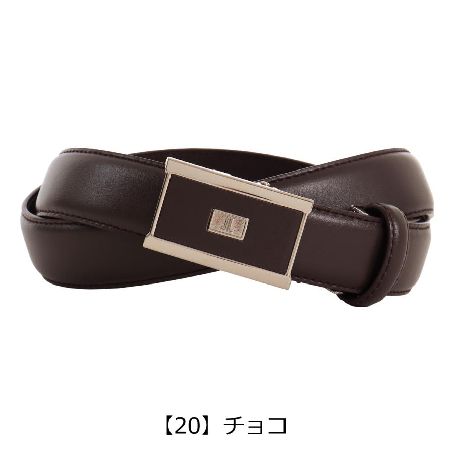 LANVIN COLLECTION ランバン コレクション ベルト バックルタイプ