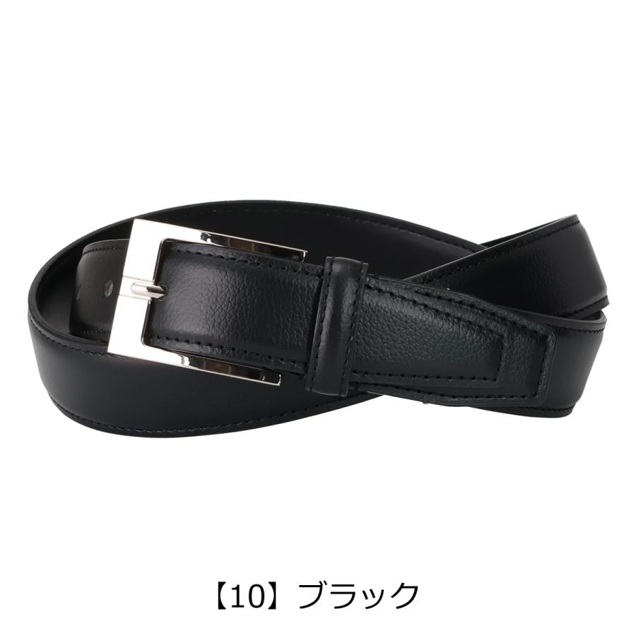 LANVIN COLLECTION ランバンコレクション ベルト 牛革 本革 レザー