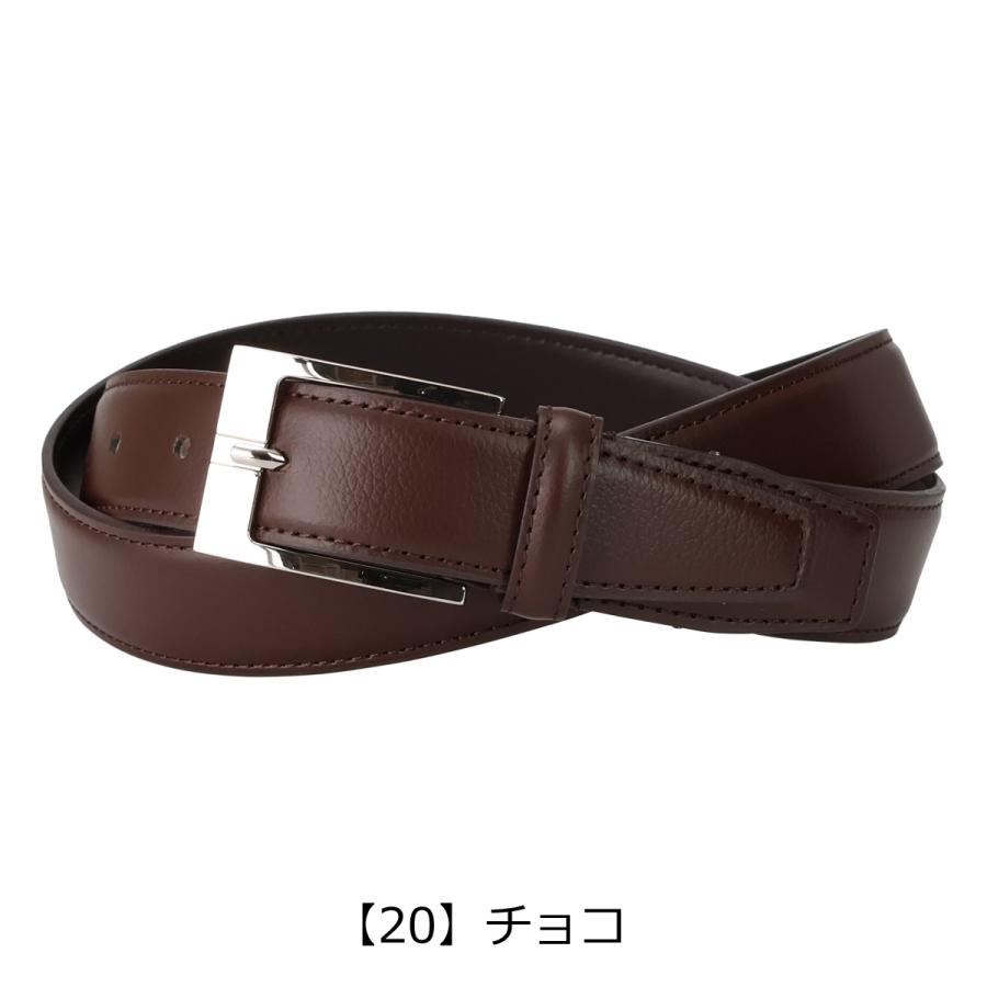 LANVIN COLLECTION ランバンコレクション ベルト 牛革 本革 レザー