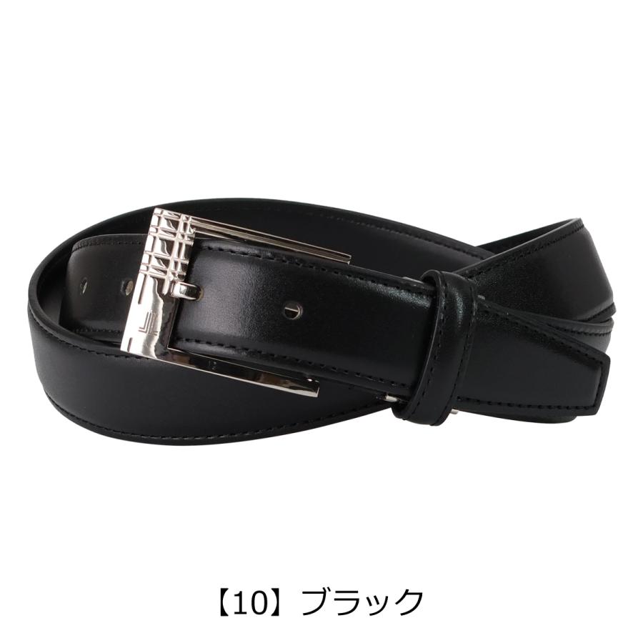 LANVIN ランバン ベルト  黒 【古着】【中古】【送料無料】 楽天市場】ランバン ベルト 中古の通販