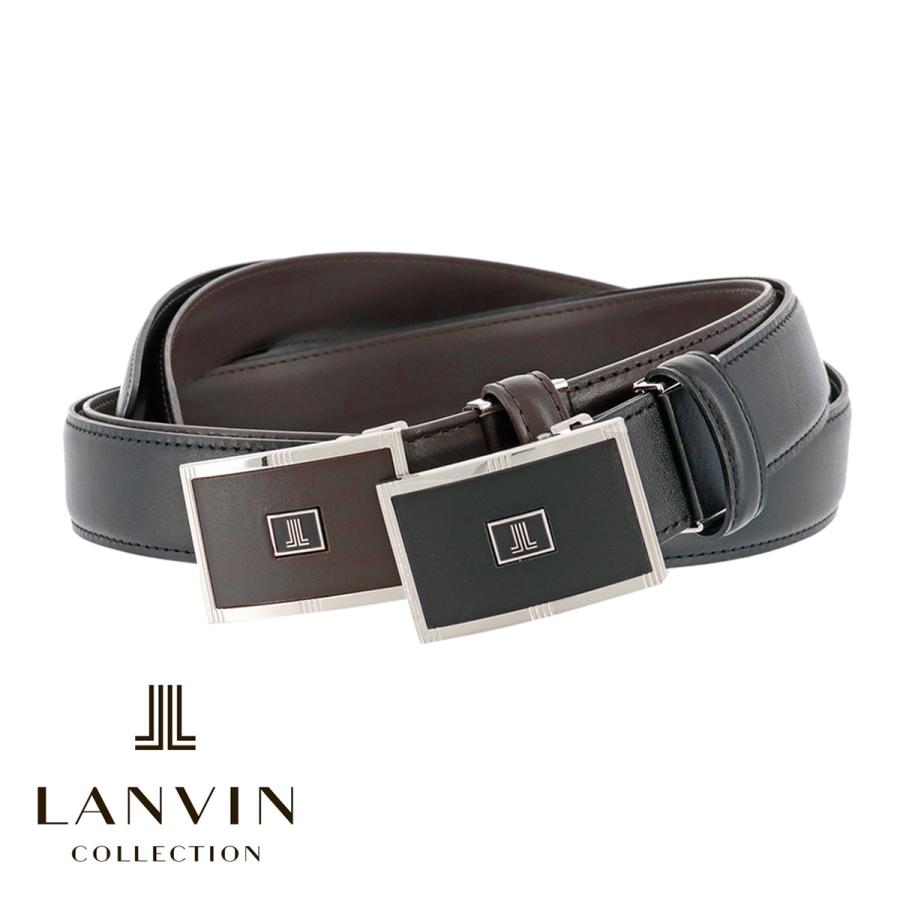 LANVIN COLLECTION ランバンコレクション ベルト jlmb5300 ビジネス  