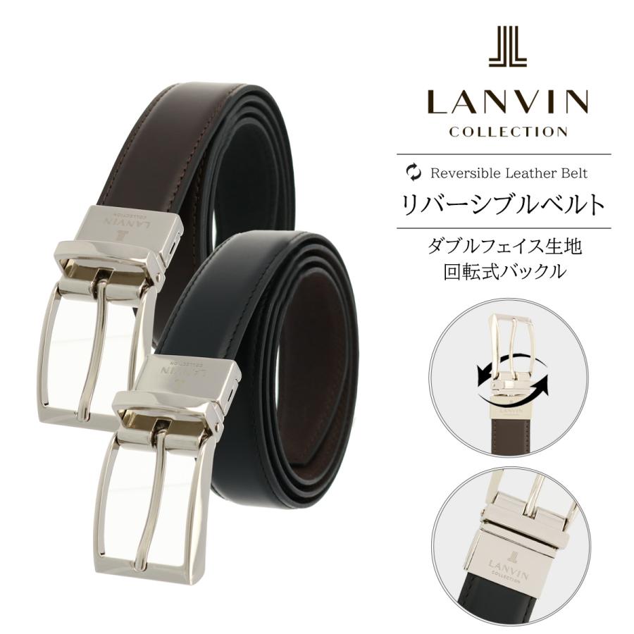 ランバンコレクション ベルト jlmb8230 LANVIN COLLECTION リバーシブルベルト ビジネスベルト 牛革 本革 レザー メンズ :  jlmb8230 : サックスバーYahoo!店 - 通販 - Yahoo!ショッピング