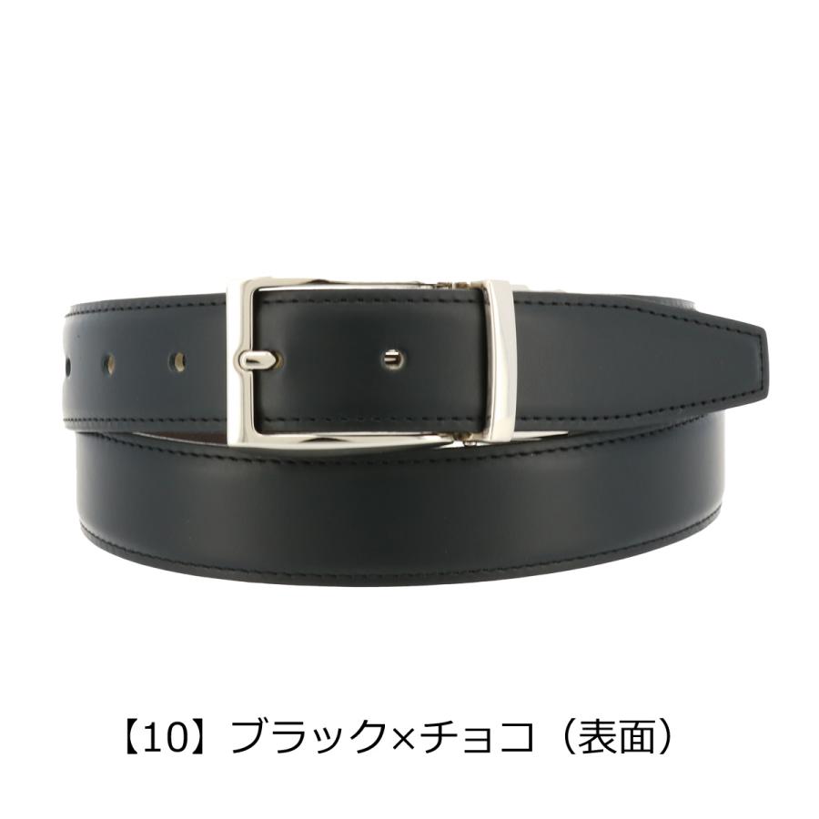 LANVIN COLLECTION ランバンコレクション ベルト jlmb8230